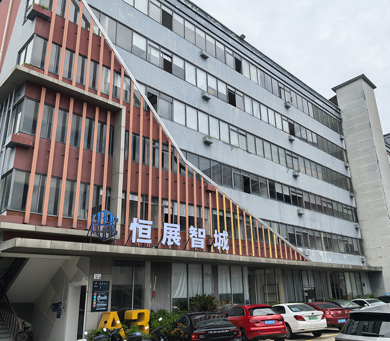 关于我们