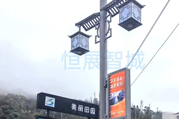 振兴美丽乡村