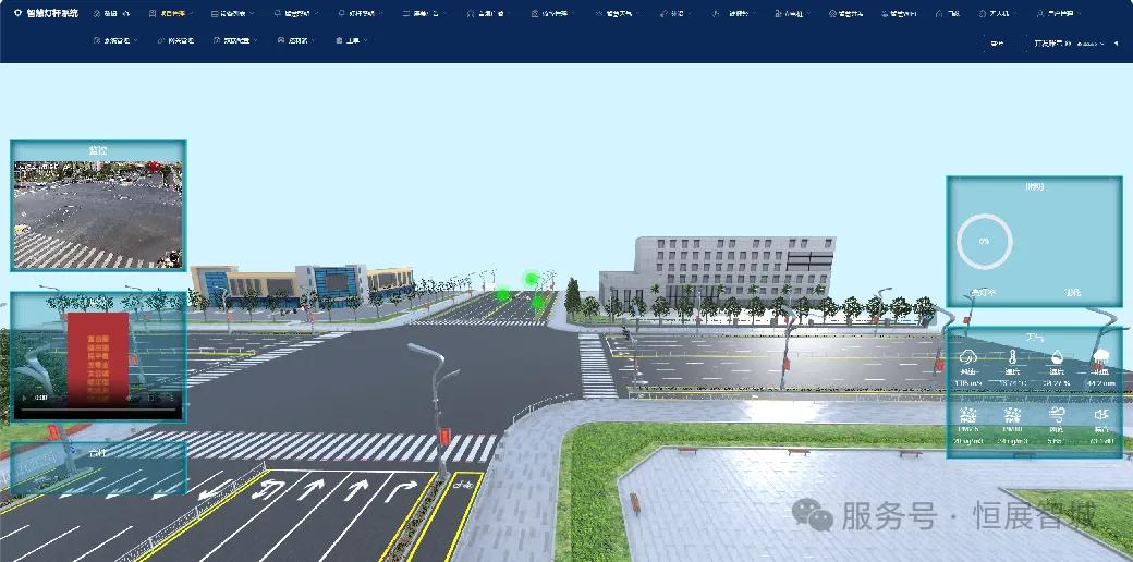 恒展智城引领未来：智慧灯杆赋能6G+低空经济，打造通感一体化城市新基建